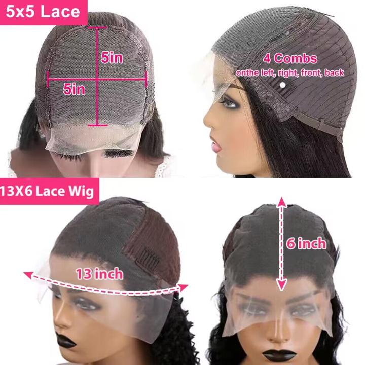 Tuneful-hair-cap-bogo-sale